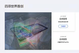 今天是阿努诺比4年1.1亿续约的最后期限 明天开始只能续2年4000万